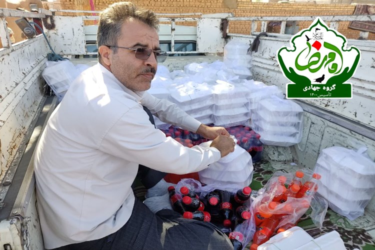 اطعام سالروز ازدواج حضرت علی (ع) و فاطمه زهرا (س)